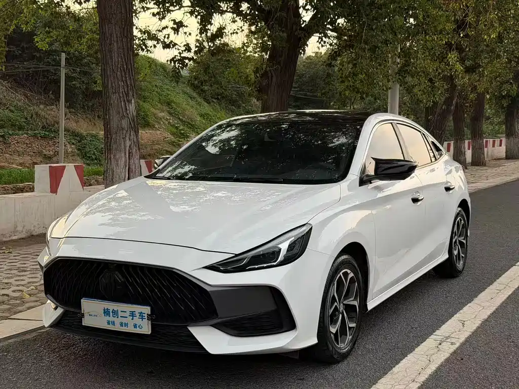 MG 5 2023