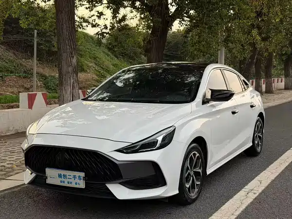 MG5 2023