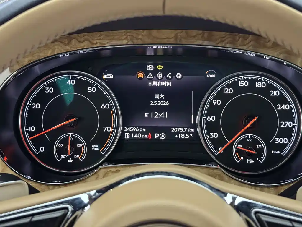 Bentley Bentayga 2018 — фото 11