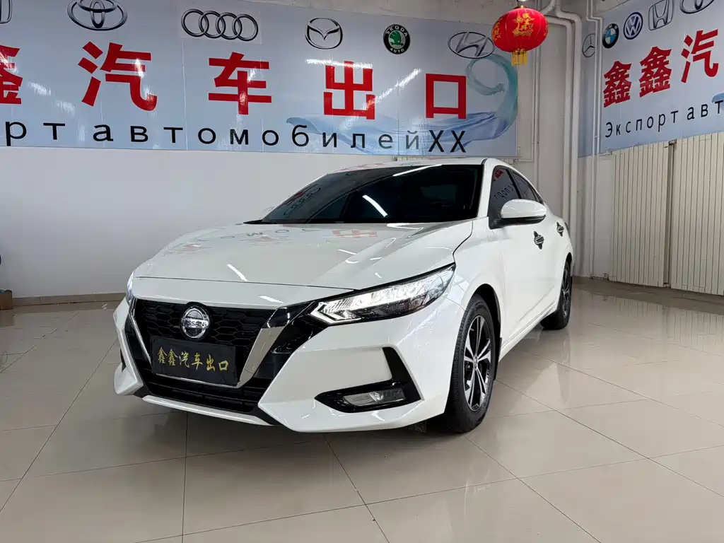 Nissan Sylphy 2022