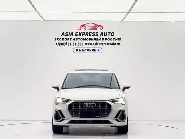 Audi Q3 2022