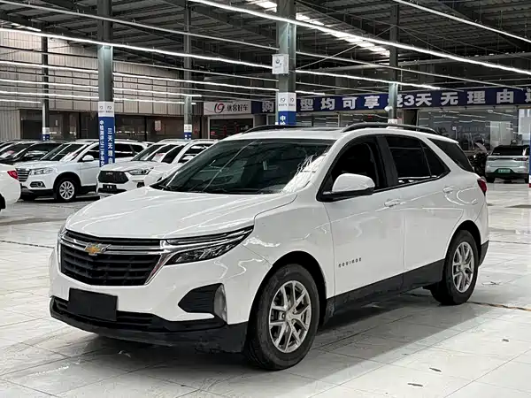 Chevrolet Equinox 2022