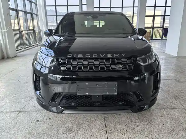 Land Rover Discovery Sport 2020