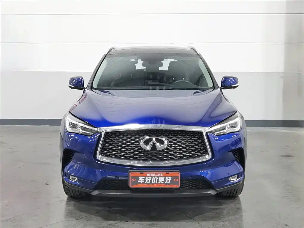 Infiniti QX50 2020