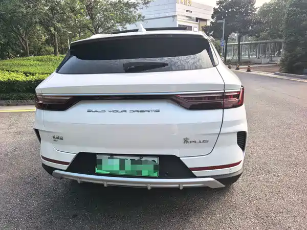 BYD Song PLUS New Energy 2022