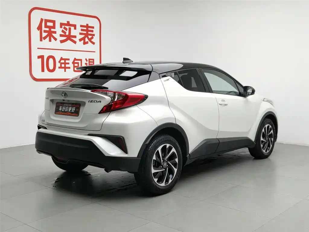 Toyota IZOA 2019