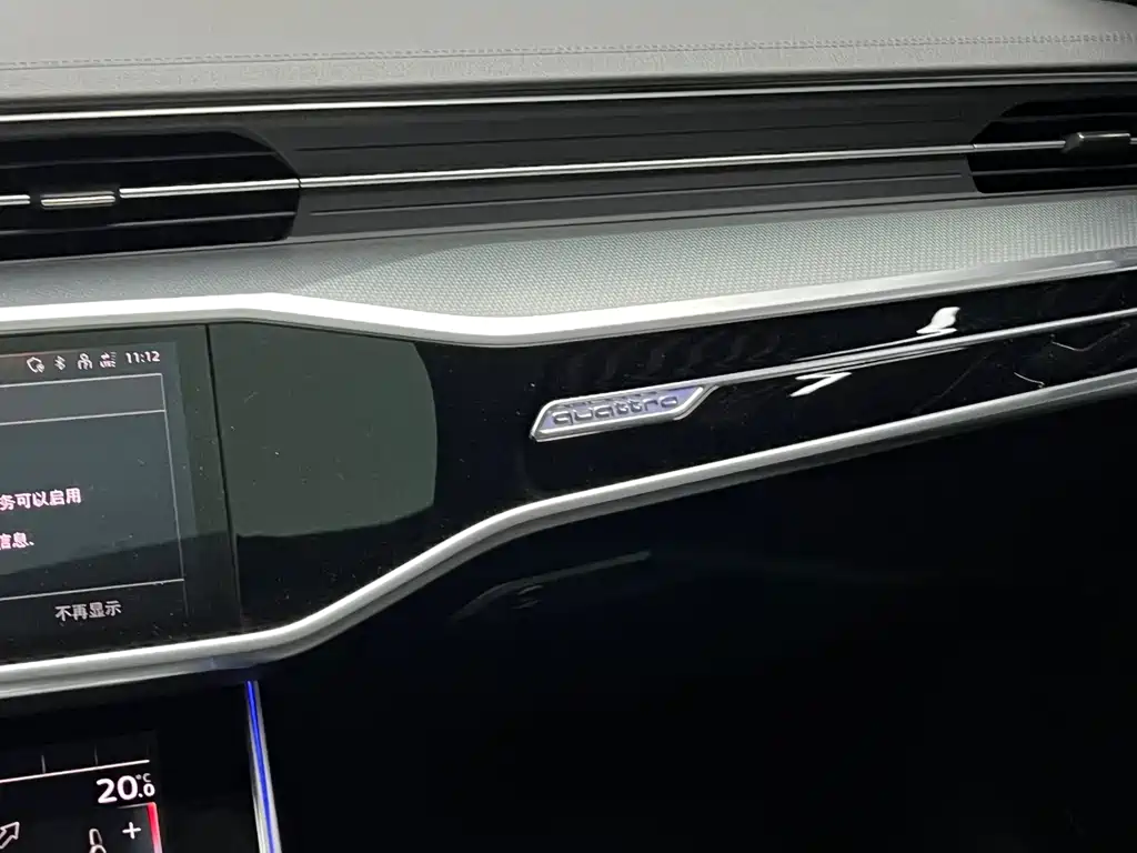 Audi A6 2023 — фото 20