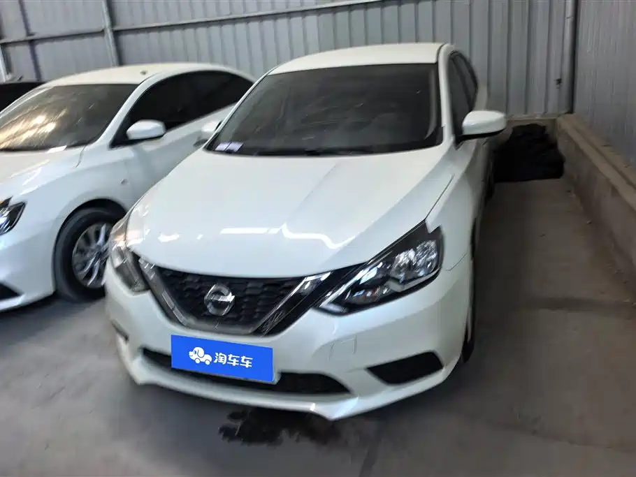 Nissan Sylphy 2024