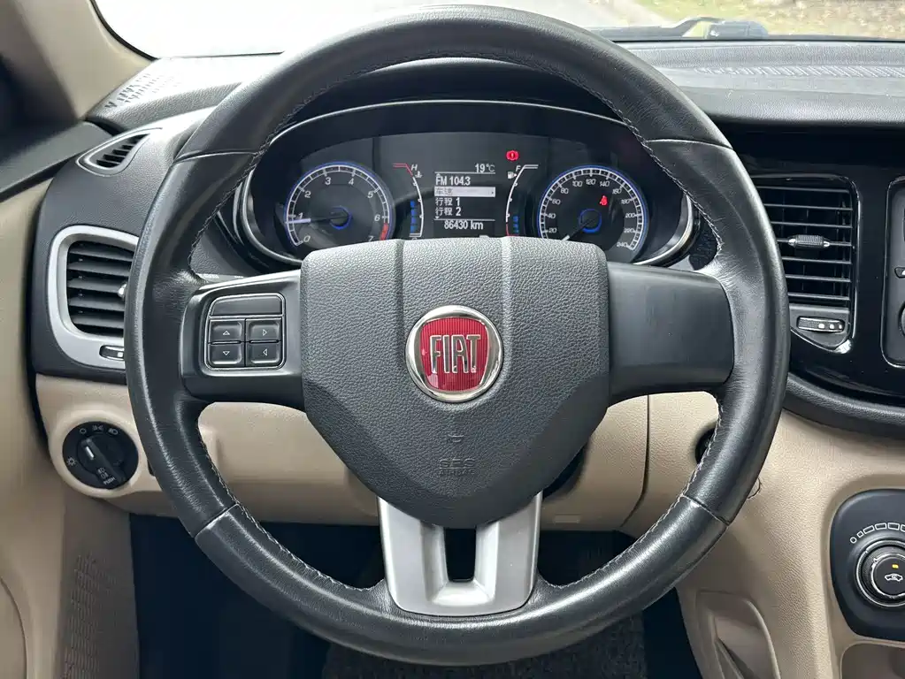 Fiat Viaggio 2013 — фото 15