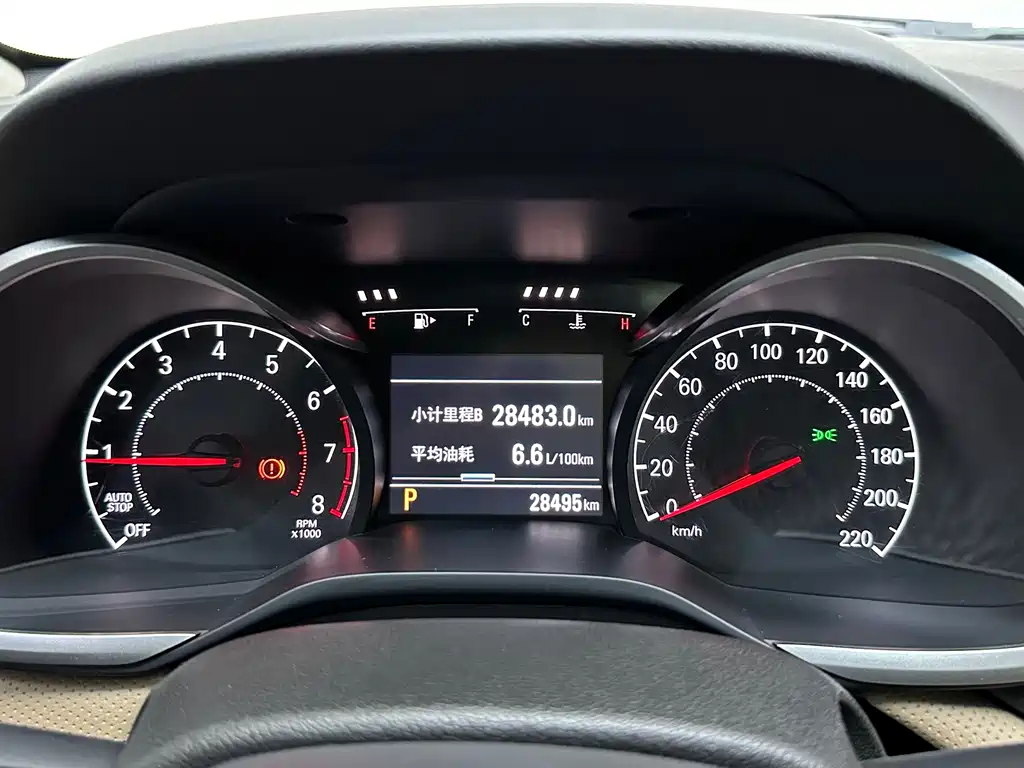 Chevrolet Monza 2022