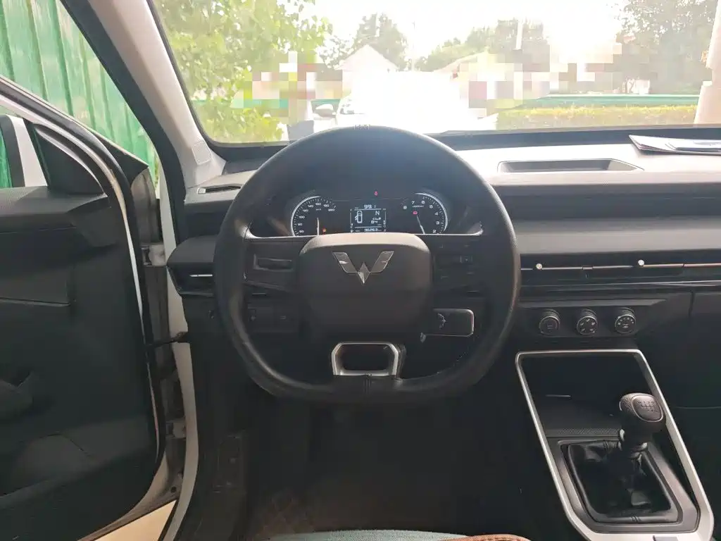 Wuling Xingchi 2023