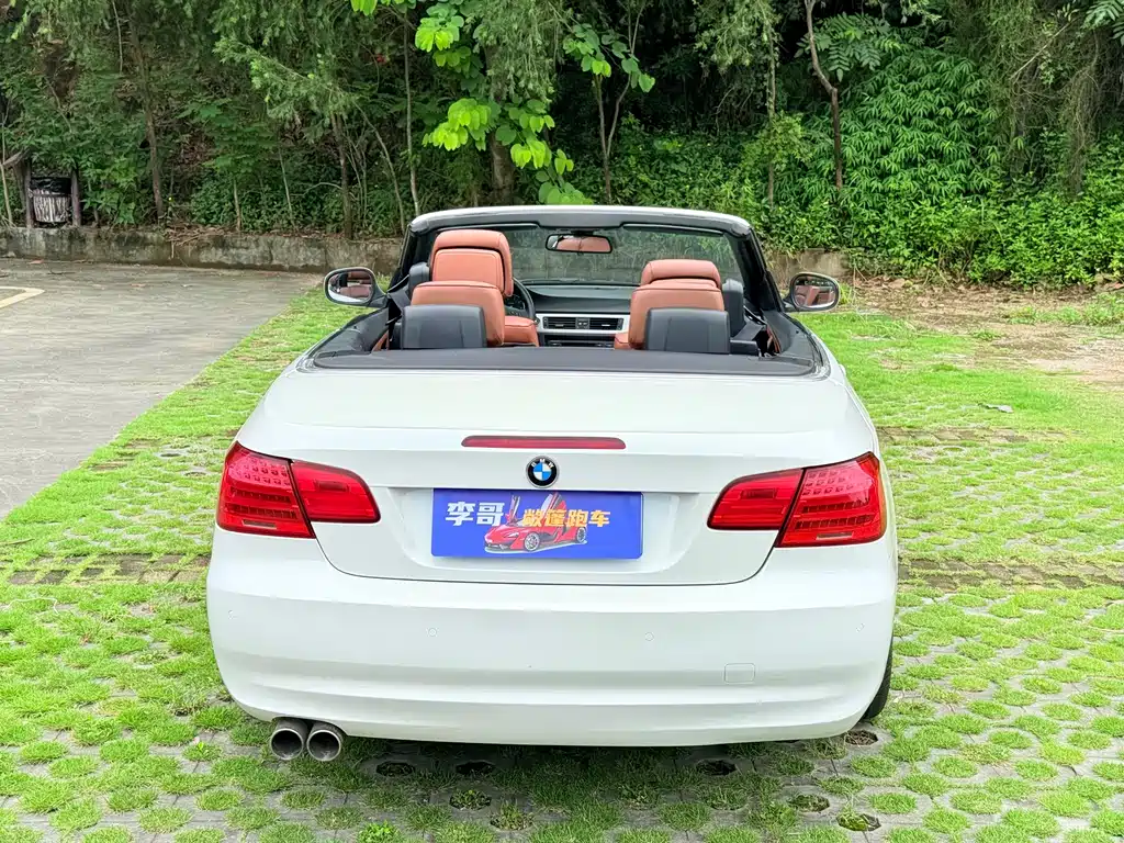 BMW 3 Series 2014