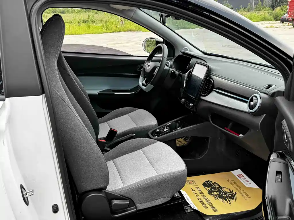 Chery eQ1 2023