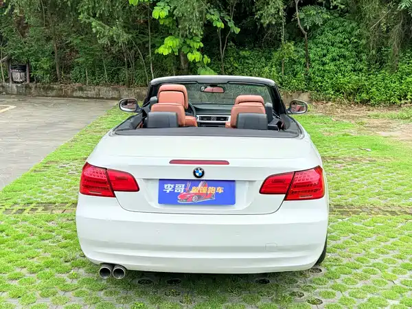 BMW 3 Series 2014