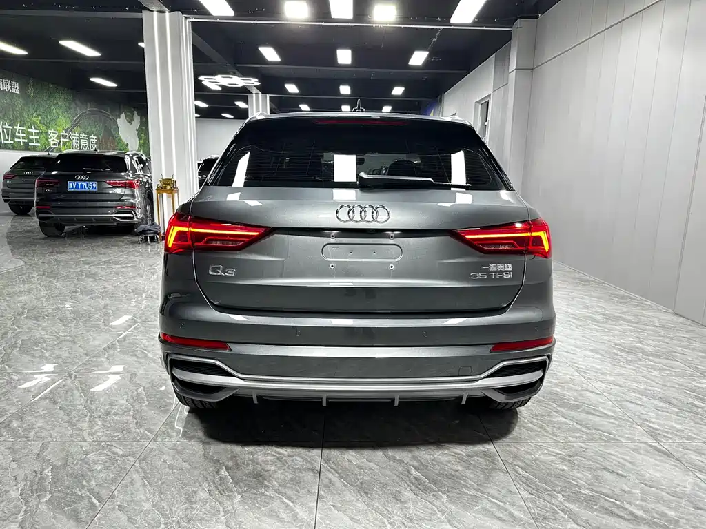 Audi Q3 2022