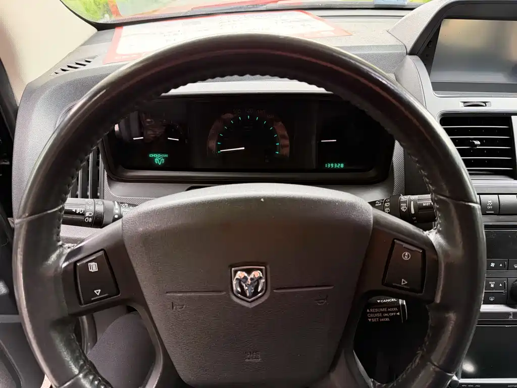 Dodge Journey 2011 — фото 18