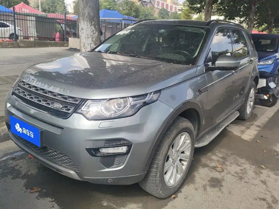 Land Rover Discovery Sport 2018 — фото 1