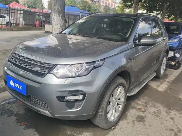 Land Rover Discovery Sport 2018