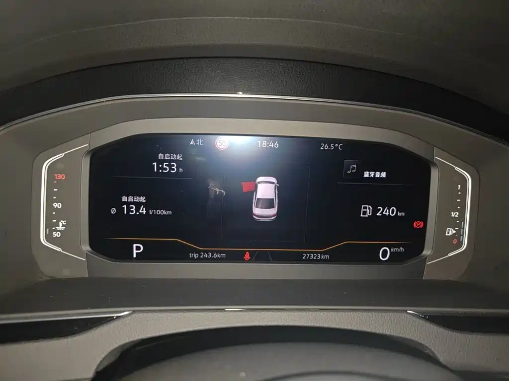 Volkswagen Magotan 2021