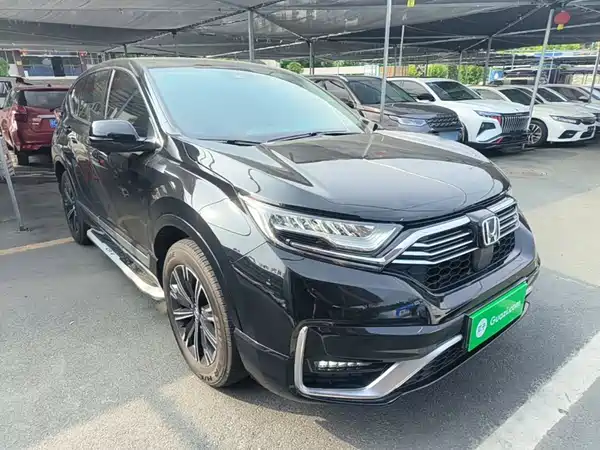 Honda CR-V New Energy 2023