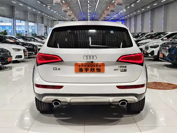Audi Q5 2017