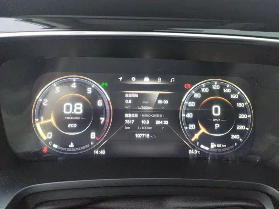 GAC Motor Trumpchi M8 2021 — фото 14