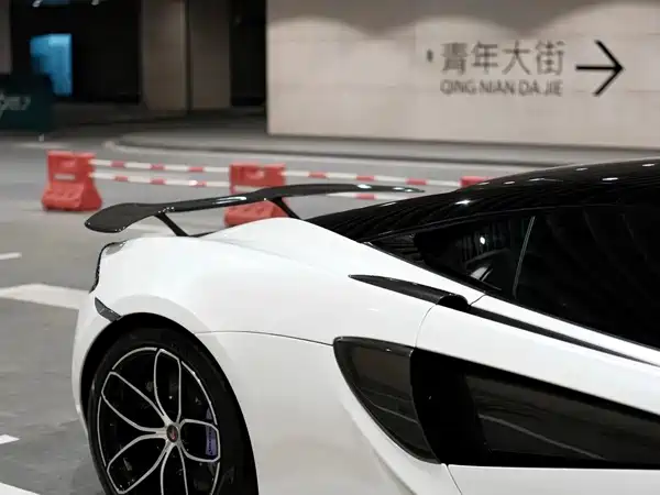 McLaren 570 2016