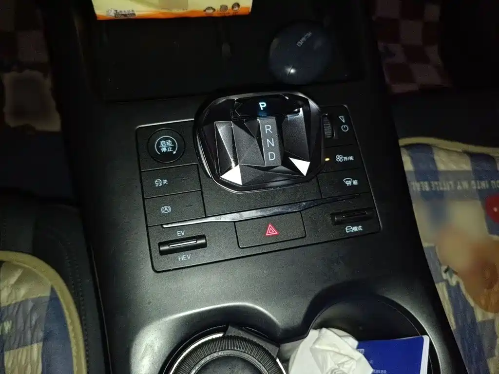 BYD Qin PLUS 2025