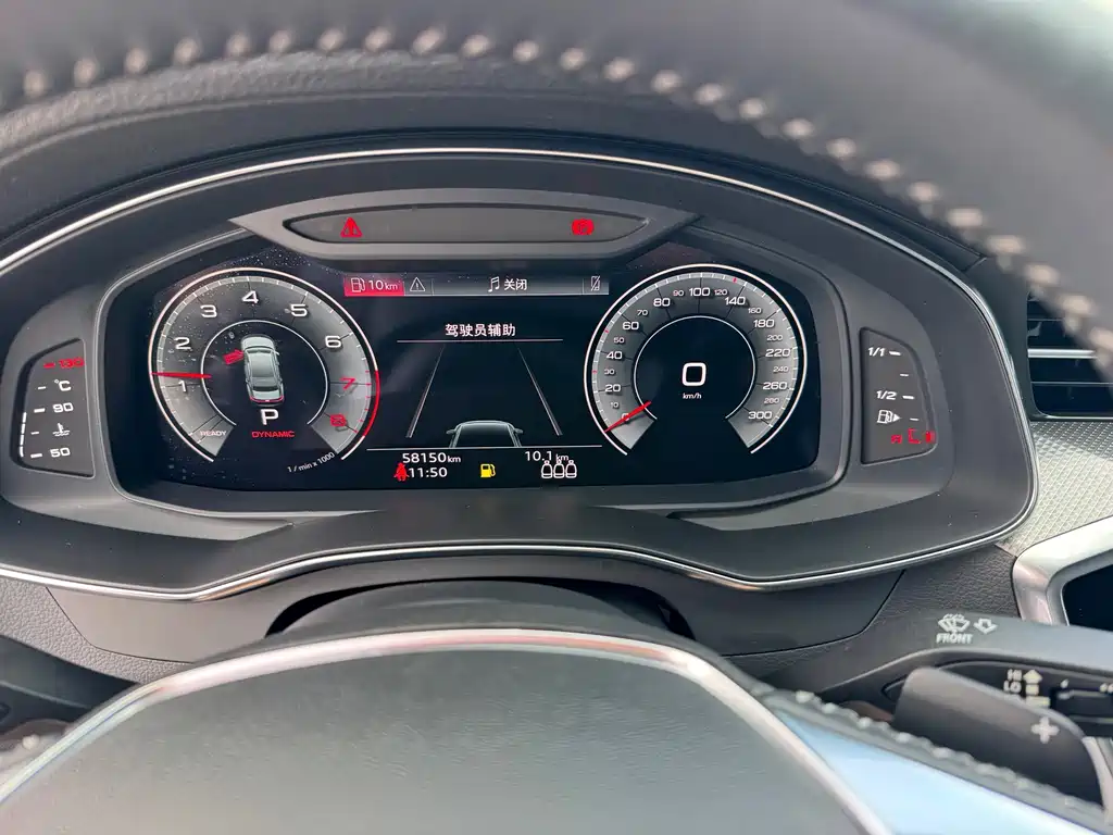 Audi A6L 2020 — фото 10