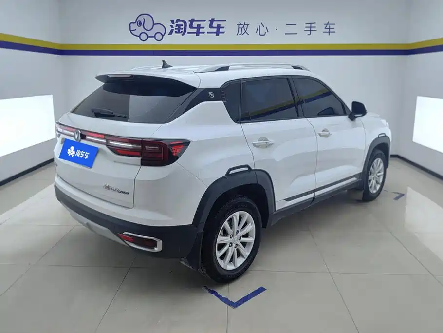 Changan CS35PLUS 2021