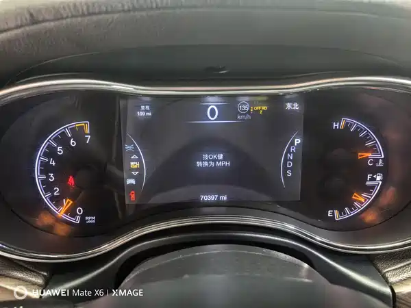 Jeep Grand Cherokee 2015