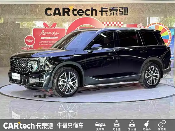GAC Trumpchi GS8 2024