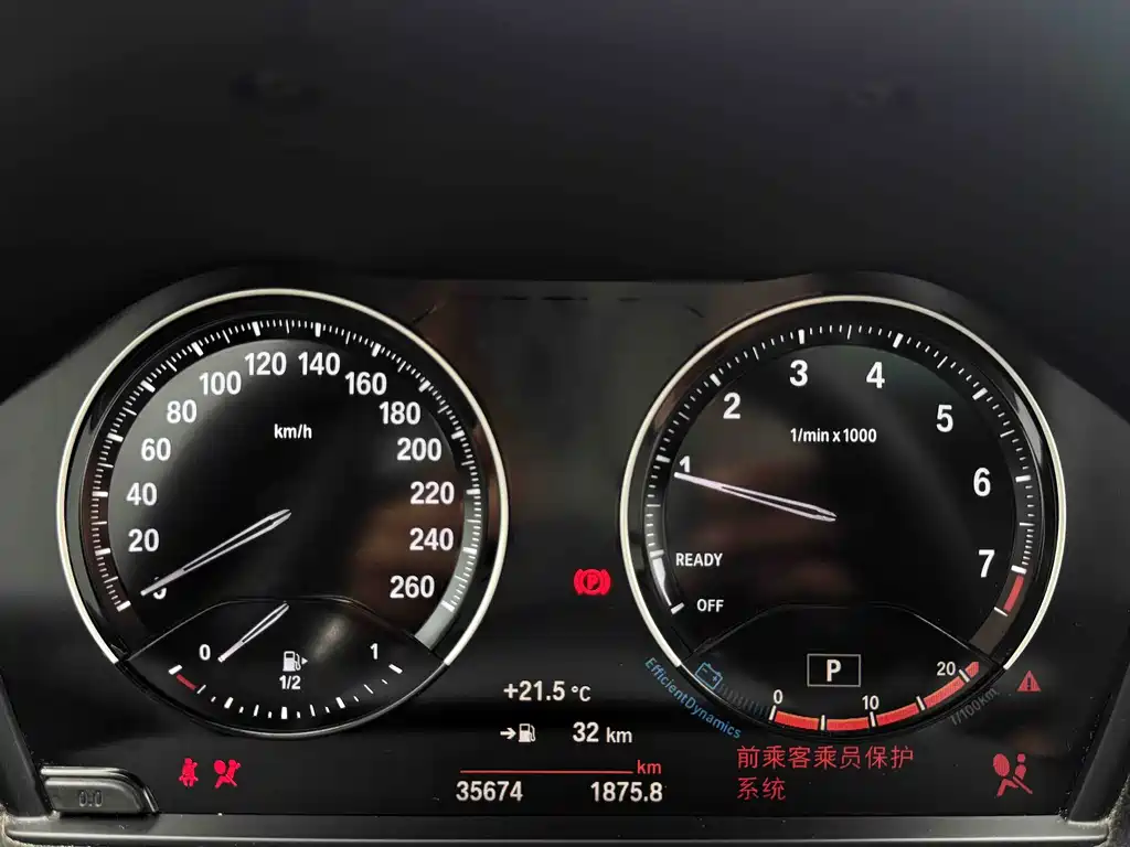 BMW 1 Series 2022 — фото 16