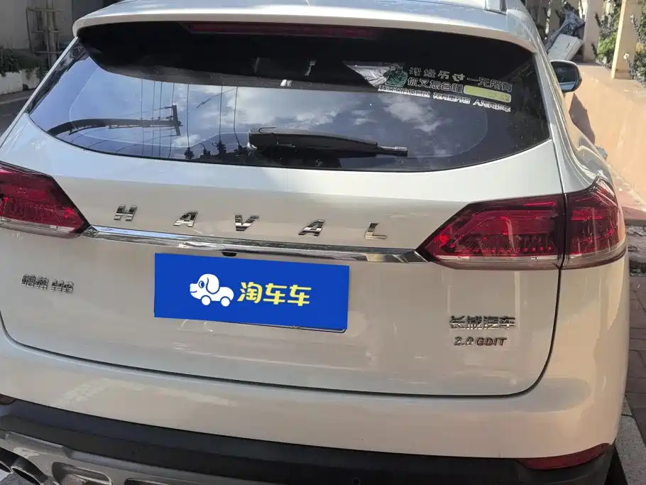 Haval H6 2018