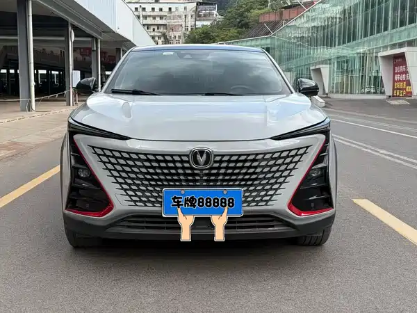 Changan UNI-T 2020