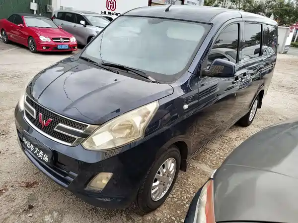 Wuling Rongguang V 2016