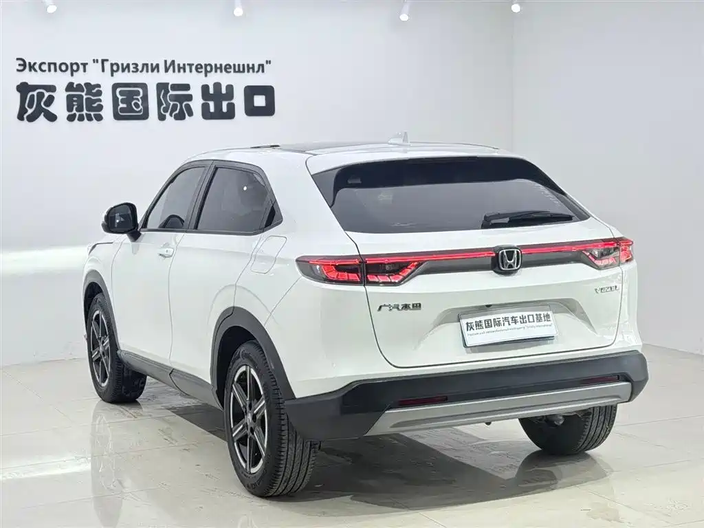 Honda Vezel 2023