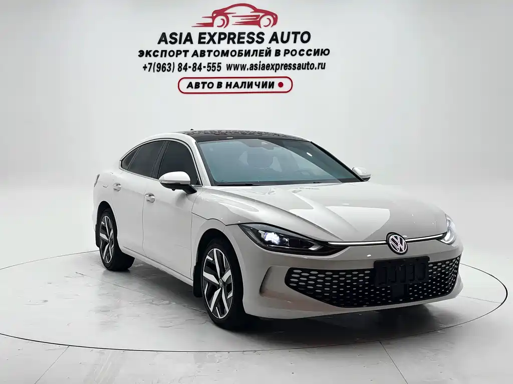Volkswagen Lamando 2022