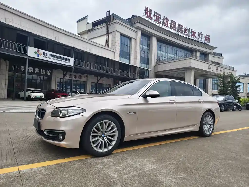 BMW 5 Series 2014 — фото 1
