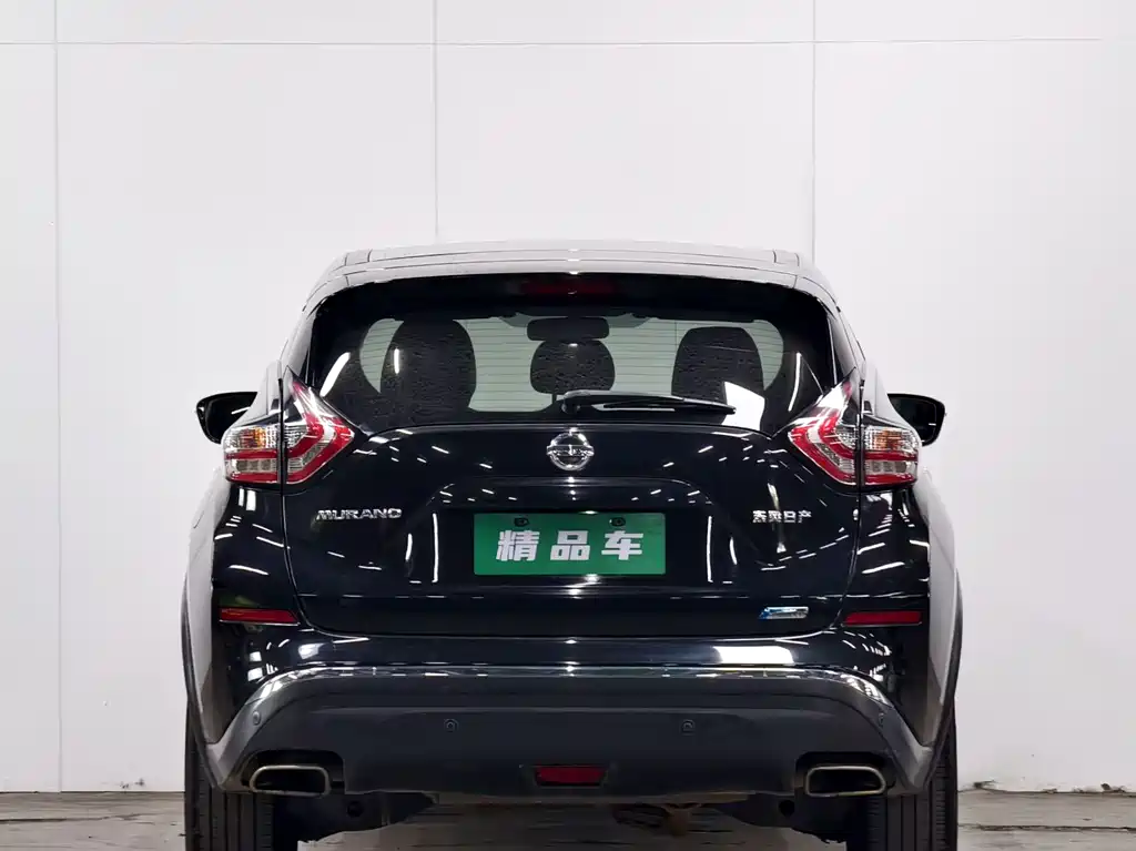 Nissan Murano 2020
