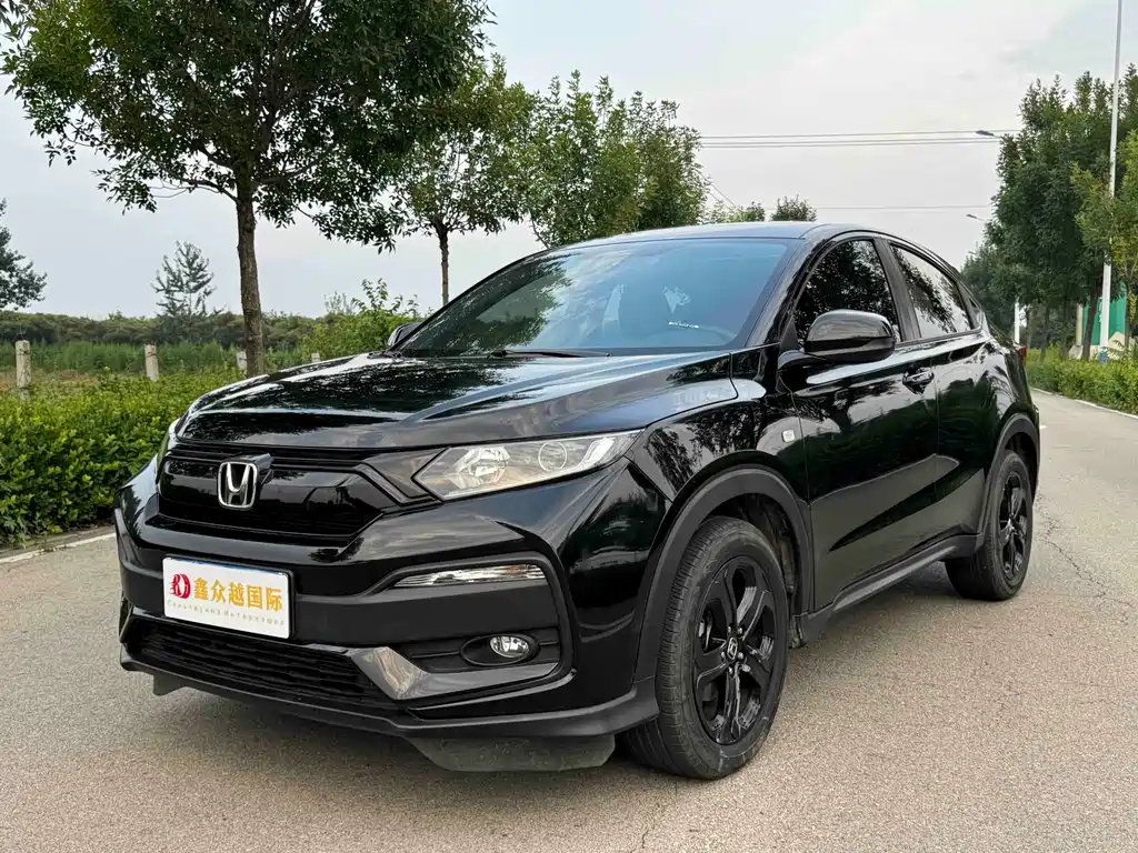 Honda XR-V 2022