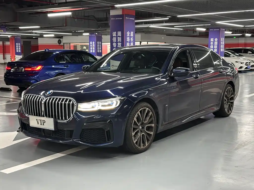 BMW 7 Series 2020