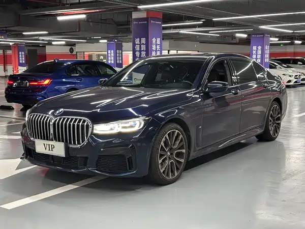 BMW 7 Series 2020