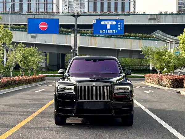 Rolls-Royce Cullinan 2023