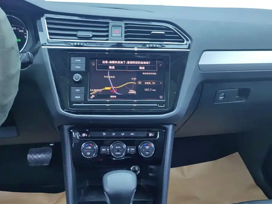 Volkswagen Tiguan L 2019 — фото 13