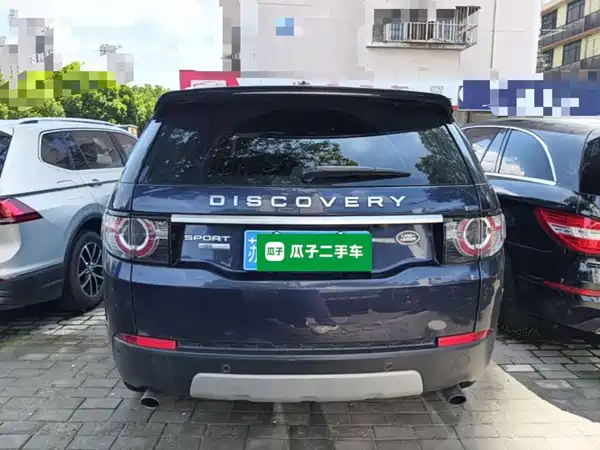 Land Rover Discover Shenxing 2015