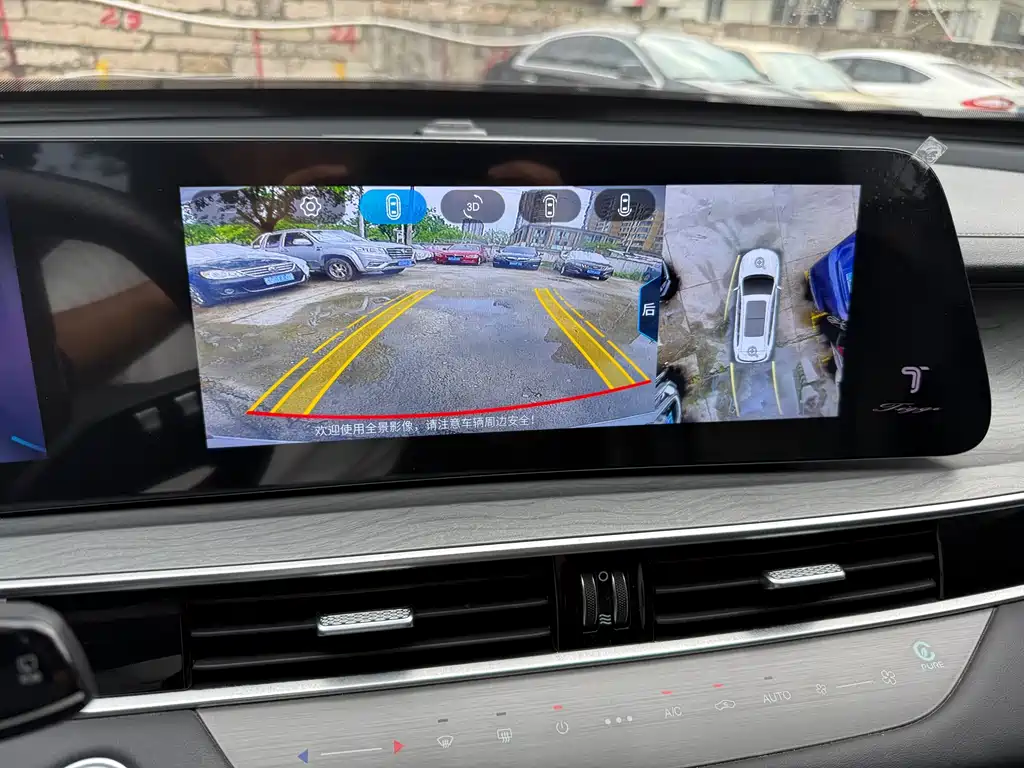 Chery Tiggo 8 PRO 2022 — фото 15