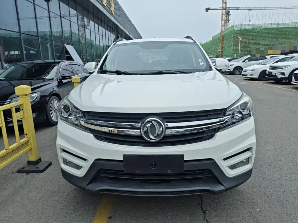 Fengguang S560 2019
