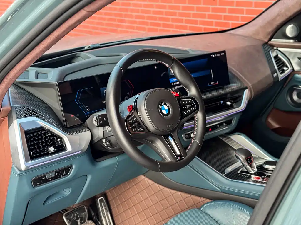 BMW XM 2024