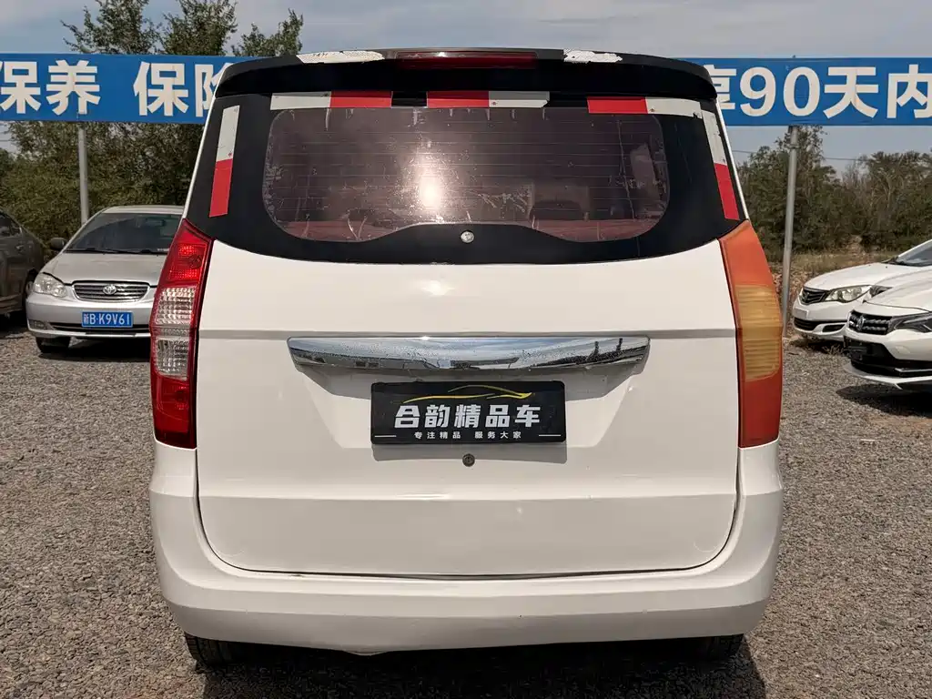 Wuling Hongguang 2015 — фото 8